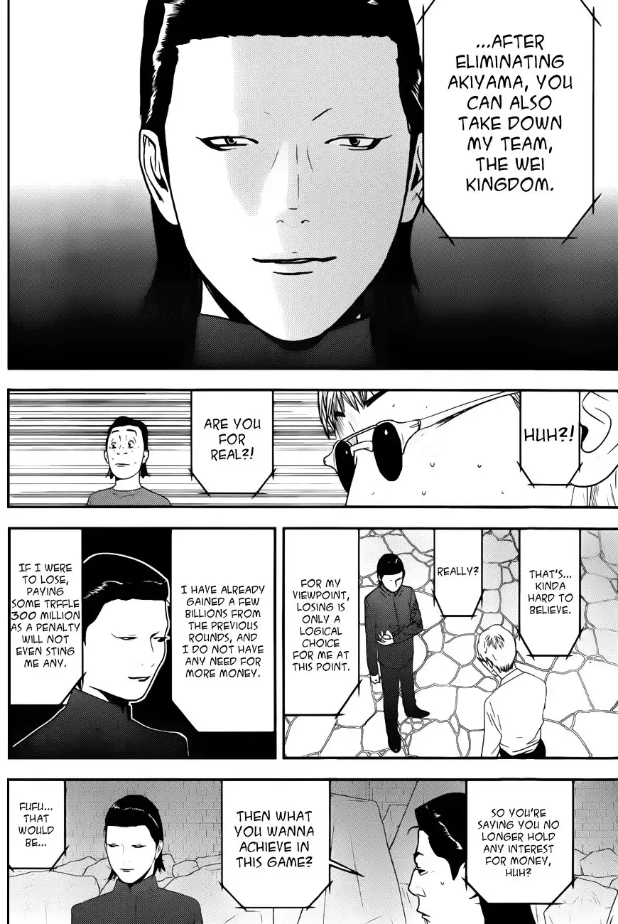 Liar Game Chapter 190 16